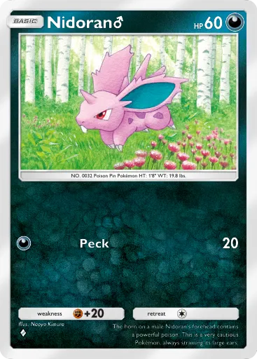 Nidoran♂ - Genetic Apex #169 [C]
