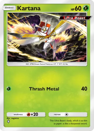Kartana - Extradimensional Crisis #008 [C]