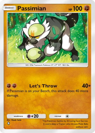 Passimian - Extradimensional Crisis #034 [C]