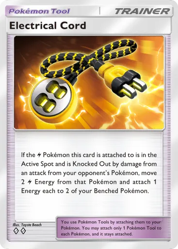 Electrical Cord - Extradimensional Crisis #065 [U]